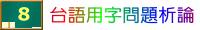 xyΦrDR