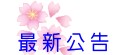 ̷si