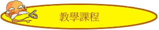 оǽҵ{