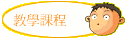 оǽҵ{