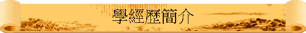 Ǹg²