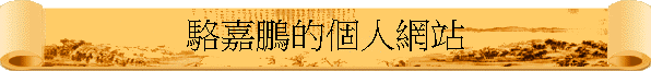 dPӤH